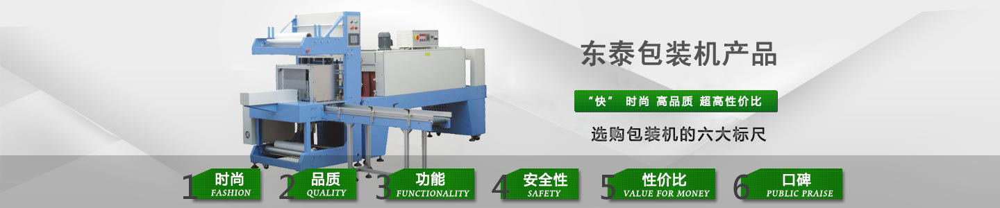 �xُ(g��u)���b�C(j��)�������(bi��o)��