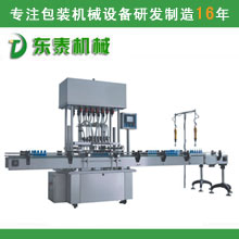 ȫ�Ԅӹ��b�Cϵ��