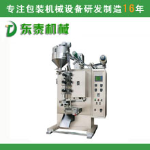 Һ�w���b�Cϵ��