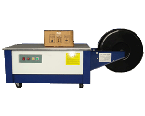 低臺面打包機(jī)