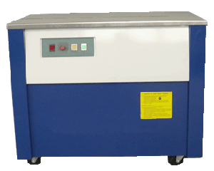 高臺(tái)面打包機(jī)